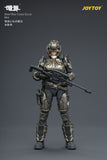 [Pre-Order]JOYTOY 1/25 Action Figure Dark Source Steel Ride Corps