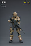 [Pre-Order]JOYTOY 1/25 Action Figure Dark Source Steel Ride Corps