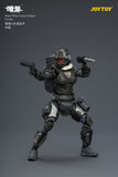 [Pre-Order]JOYTOY 1/25 Action Figure Dark Source Steel Ride Corps