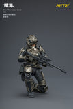 [Pre-Order]JOYTOY 1/25 Action Figure Dark Source Steel Ride Corps
