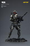 [Pre-Order]JOYTOY 1/25 Action Figure Dark Source Steel Ride Corps
