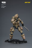 [Pre-Order]JOYTOY 1/25 Action Figure Dark Source Steel Ride Corps