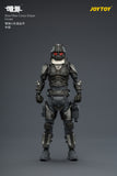 [Pre-Order]JOYTOY 1/25 Action Figure Dark Source Steel Ride Corps