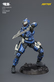 [Pre-Order]JOYTOY 1/25 Action Figure Dark Source Steel Ride Corps