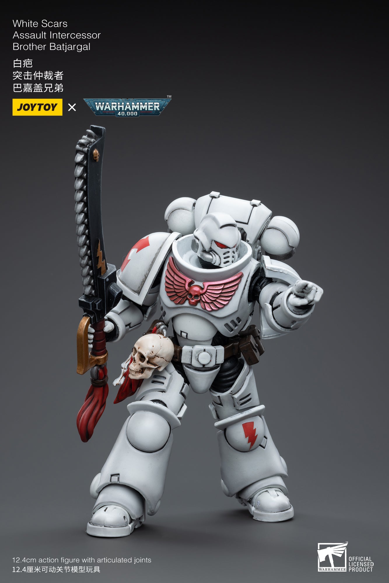 1/18 JOYTOY Action Figure Warhammer 40K White Scars Assault