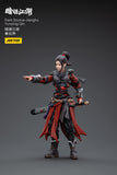 1/18 JOYTOY 3.75inch Action Figure Dark Source-Jianghu Yunping Qin