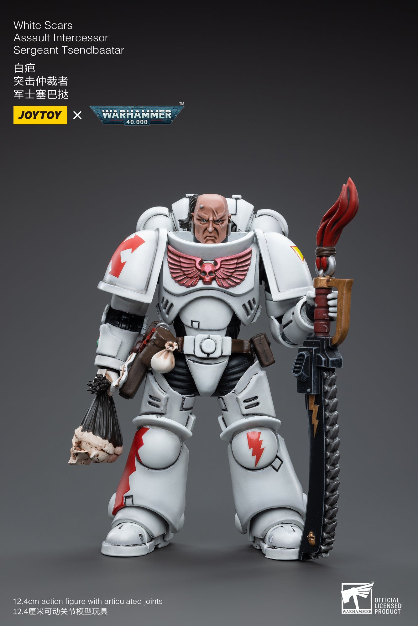 Warhammer 40000 White Scars バンドル取引 Warhammer 40000 White Scars バンドル取引