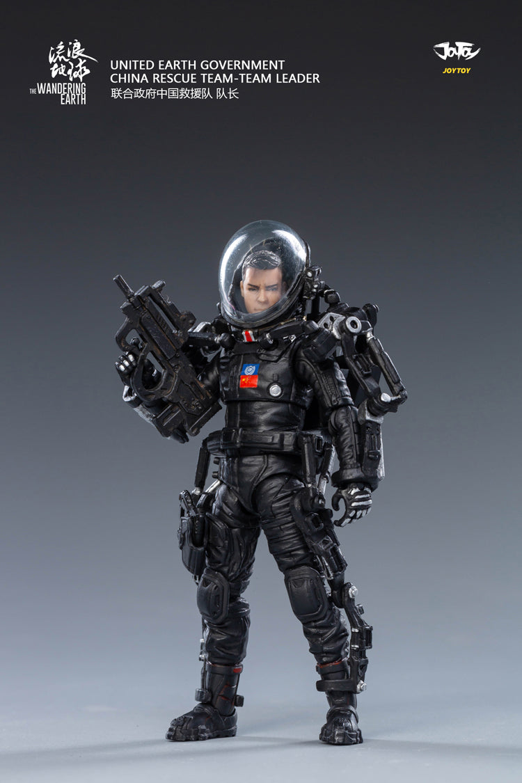 JOYTOY 1/18 3.75Action Figure (3PCS/SET) The Wandering Earth