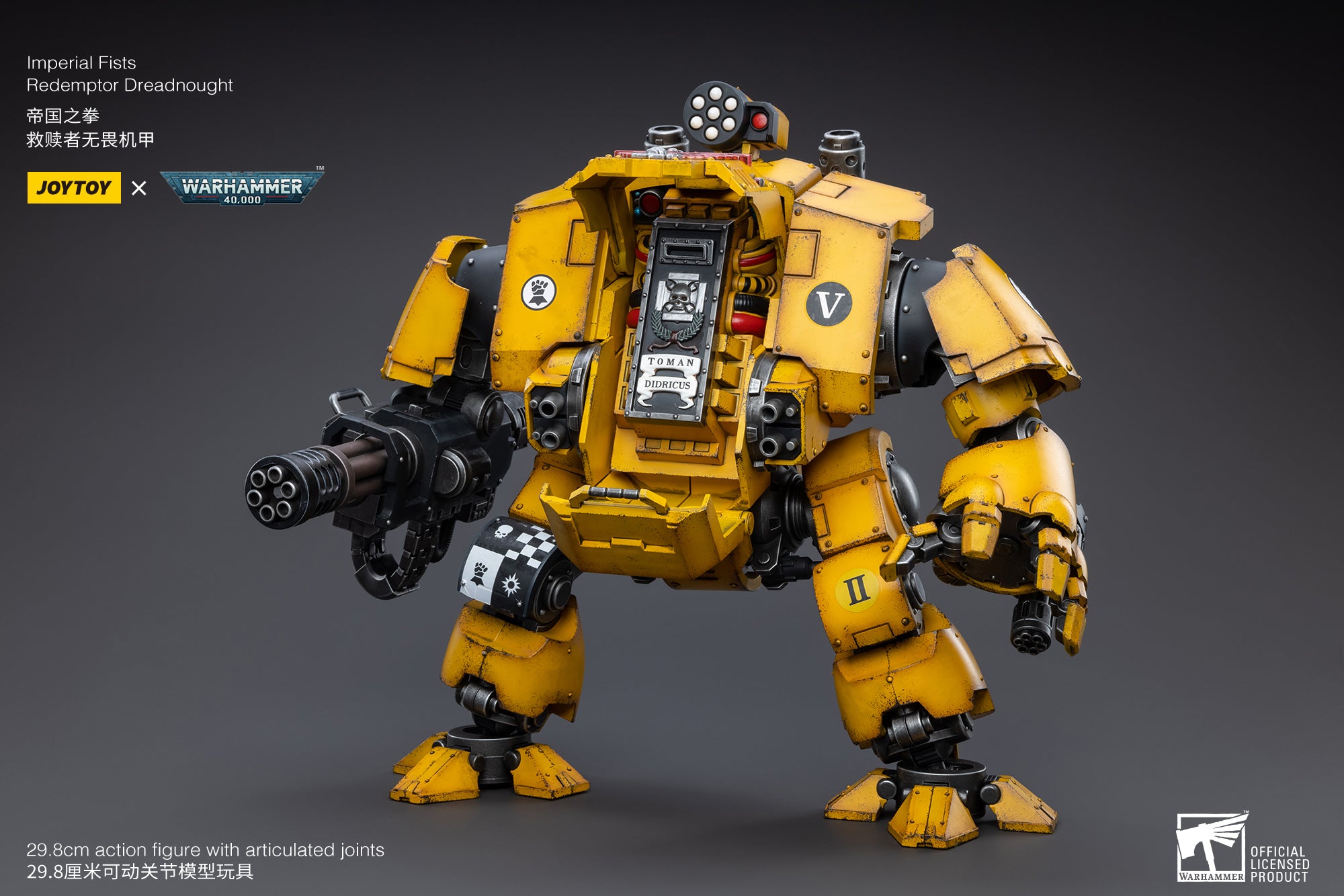 1/18 JOYTOY Action Figure Warhammer 40K Imperial Fists Redemptor