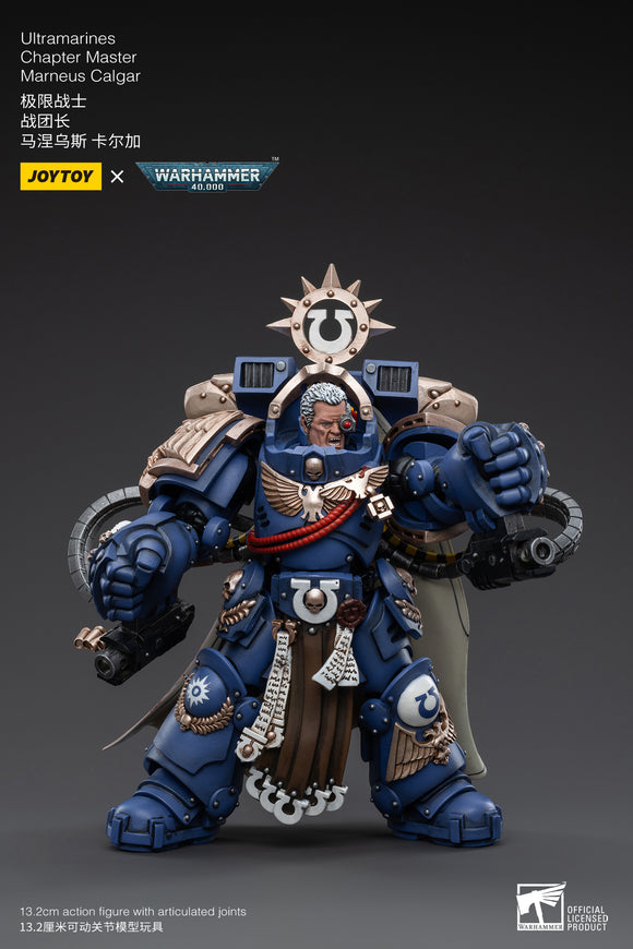 Ultramarines Primaris Captain | JoyToy Warhammer 40K Figure Ultramarines Primaris Captain | JoyToy Warhammer 40K Figure