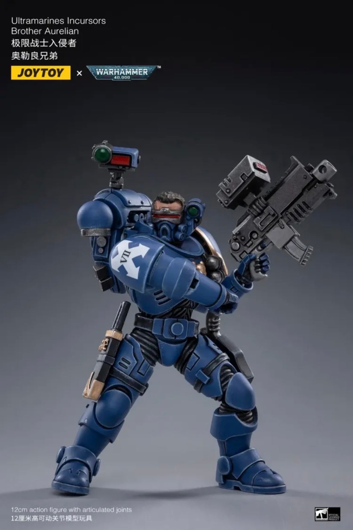 Intercesor Joytoy Warhammer 40 K Iron Hands Con Rifle Bolt | Meses sin interés Intercesor Joytoy Warhammer 40 K Iron Hands Con Rifle Bolt | Meses sin interés