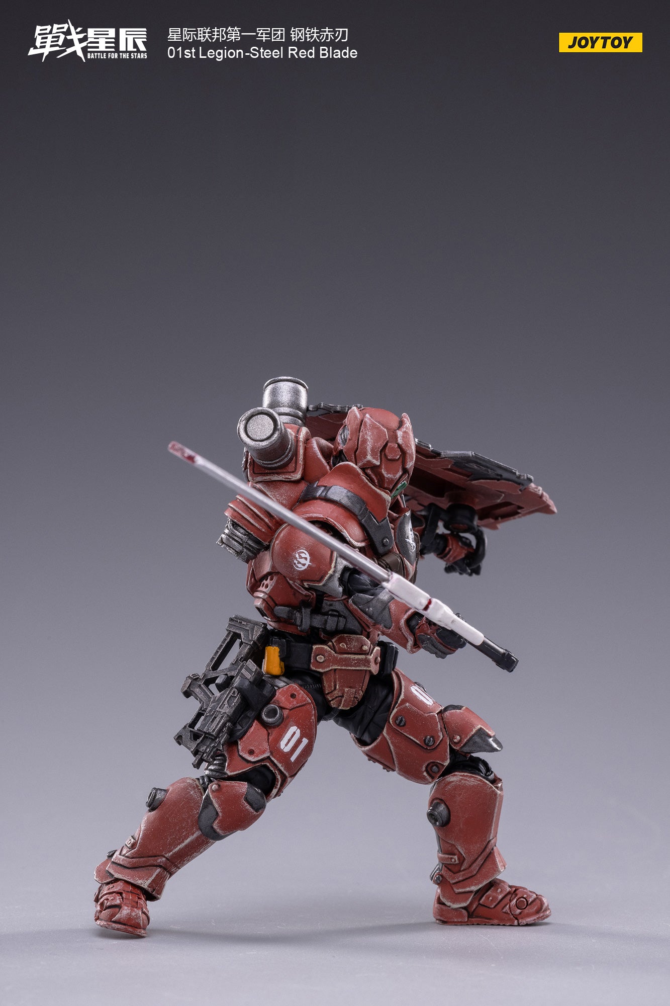 JoyToy Figure – Ailinna Toy