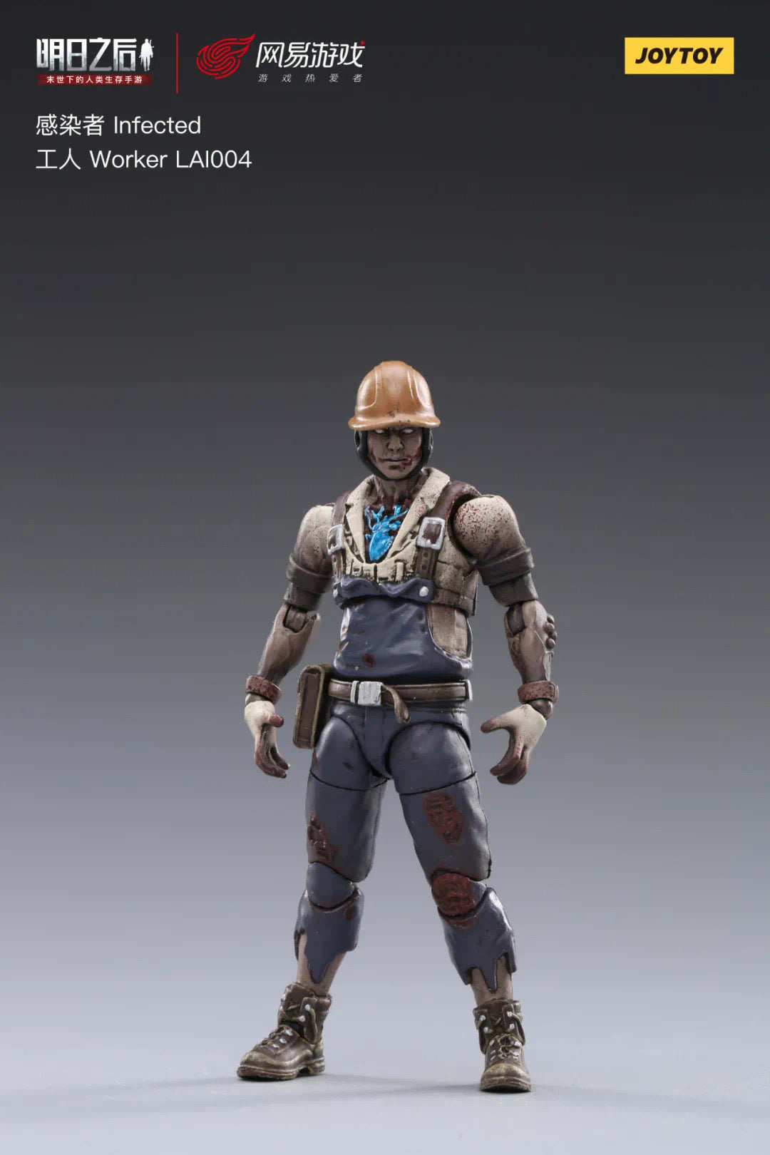1/18 JOYTOY 3.75inch Action Figure Life After Infected Person