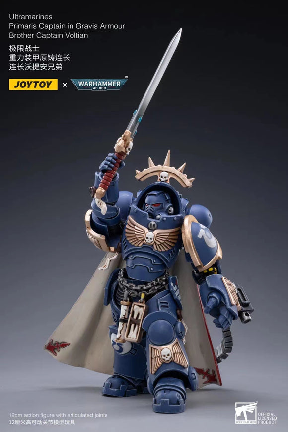 1/18 JOYTOY Action Figure Warhammer Ultramarines Brother Captain Voltian