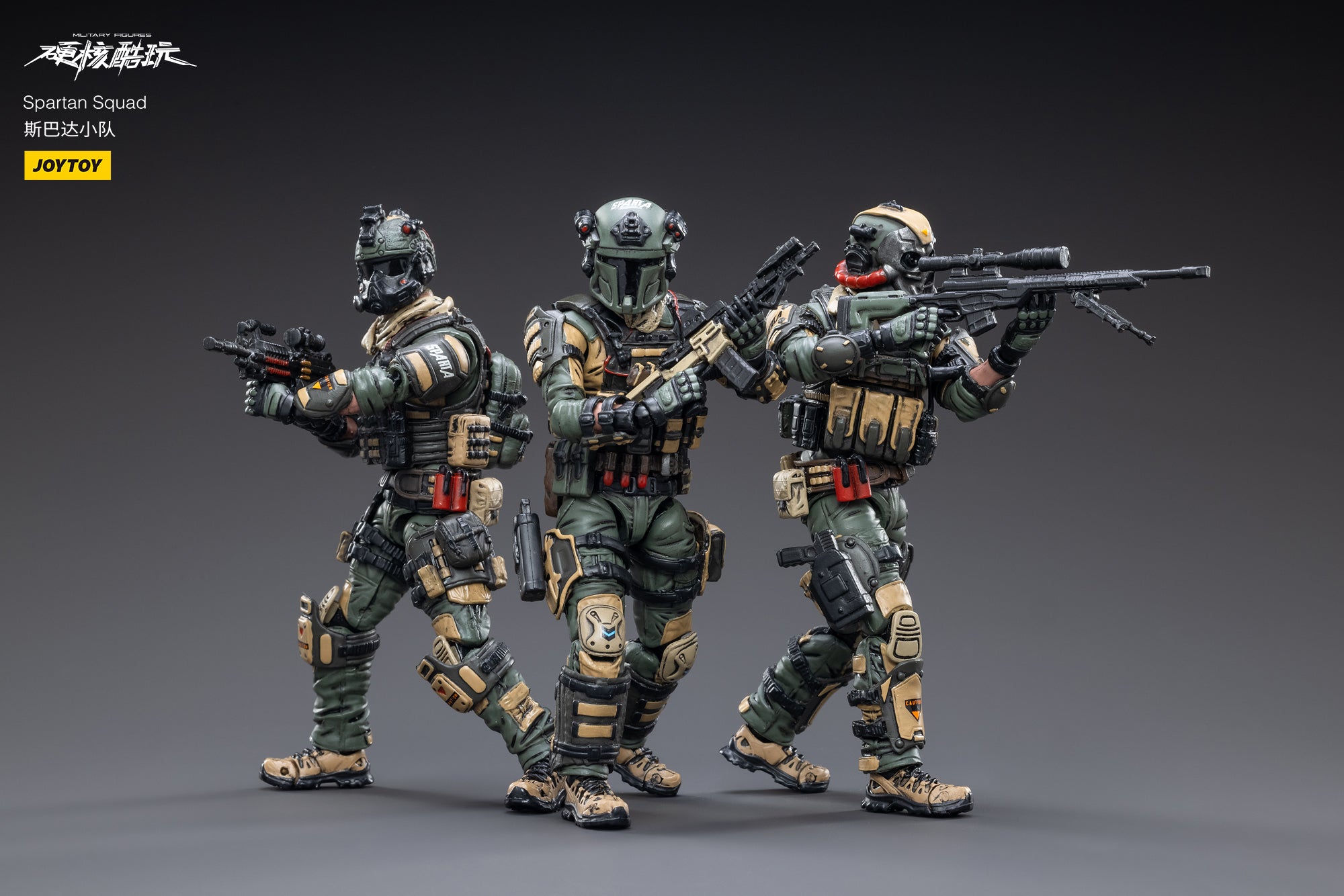 JOYTOY 1/18 Action Figure (3PCS/SET) Hardcore Spartan Squad