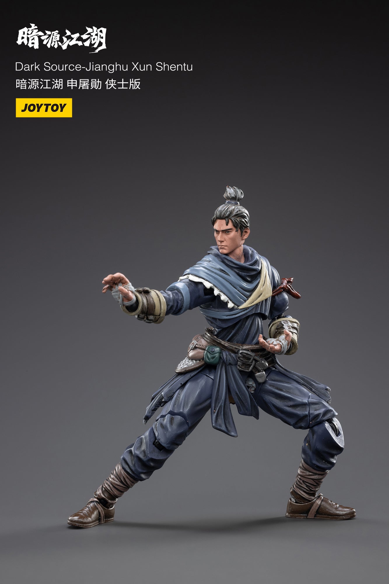 JoyToy Dark Source JiangHu YunYue Qin » Joytoy Figure