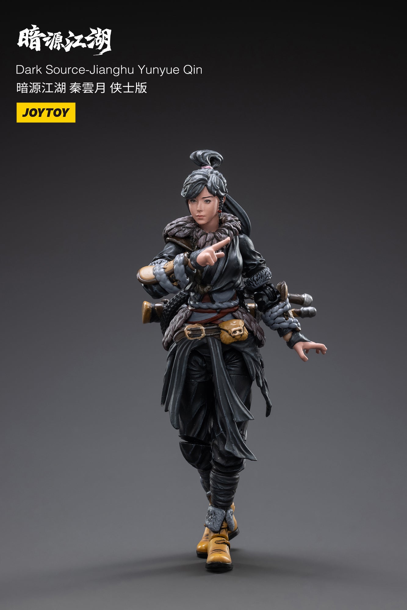1/18 JOYTOY 3.75inch Action Figure Dark Source Jianghu