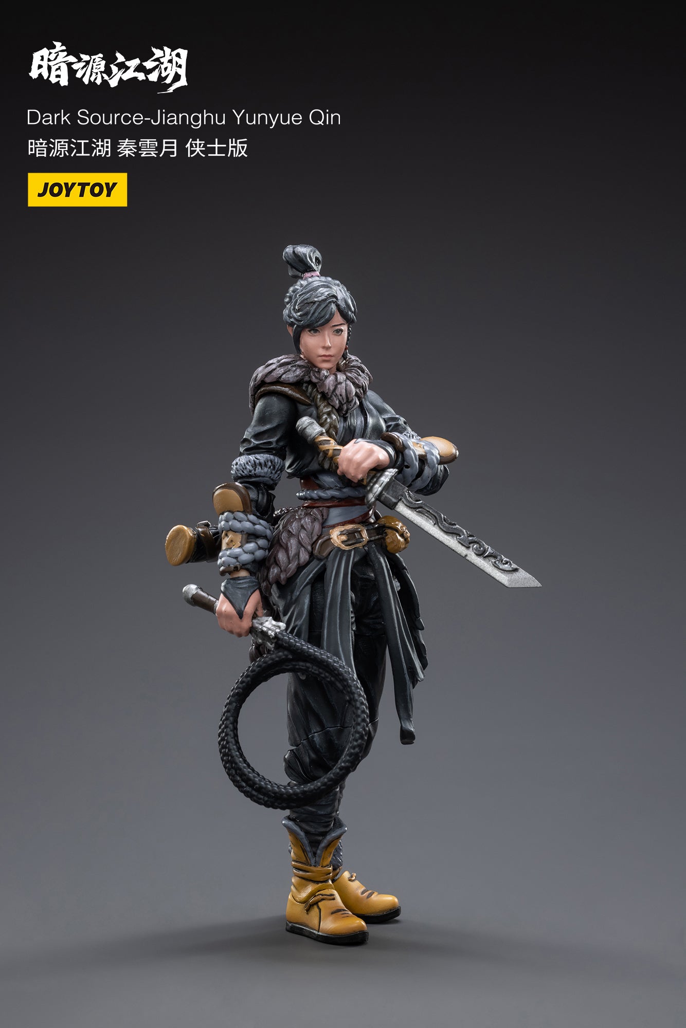 1/18 JOYTOY 3.75inch Action Figure Dark Source Jianghu