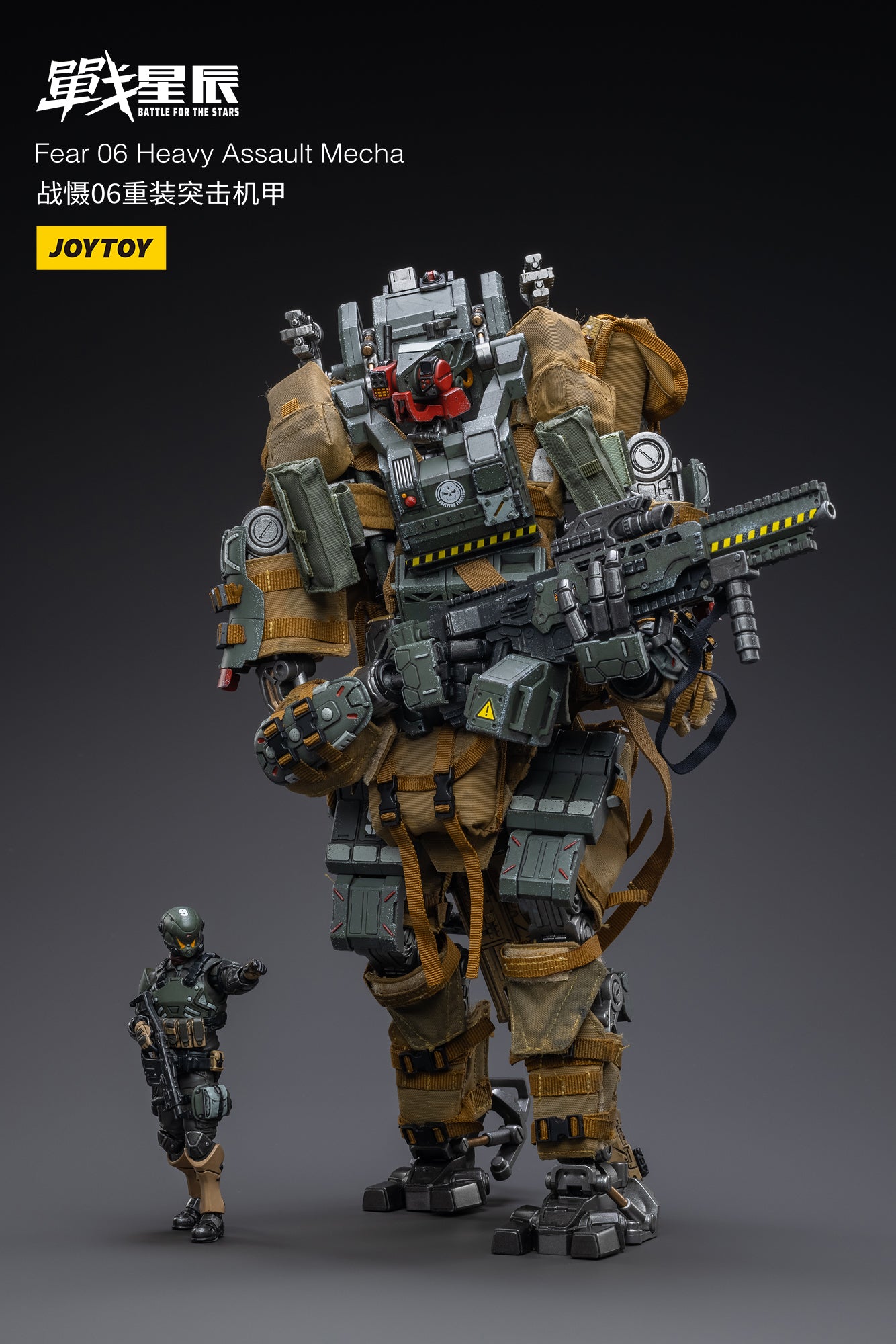 JOYTOY 1/18 Action Figure 09th Legion-Fear 06 Heavy Assault