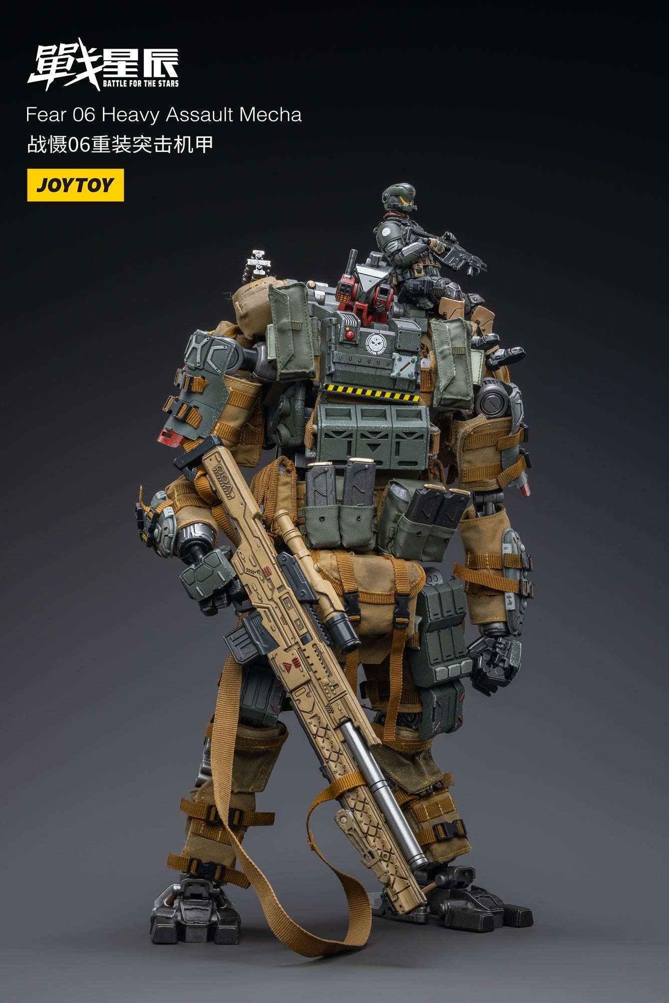 Battle for the Stars 09th Legion FEAR IV (Long-Range Sniper