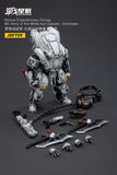 1/18 JOYTOY 3.75inch Action Figure Sorrow Expeditionary Forces 9th Army Of The White Iron Cavalry Eliminator
