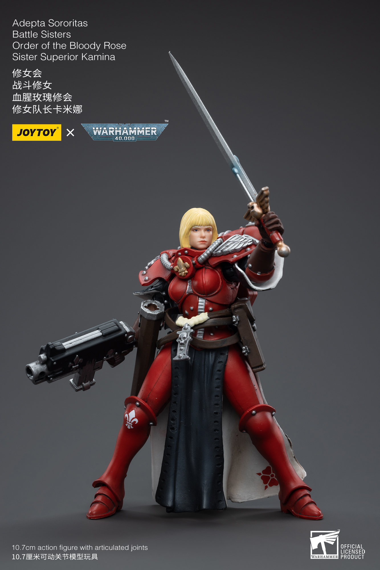 1/18 JOYTOY Action Figure Warhammer Adepta Sororitas Battle Sisters Or –  Ailinna Toy