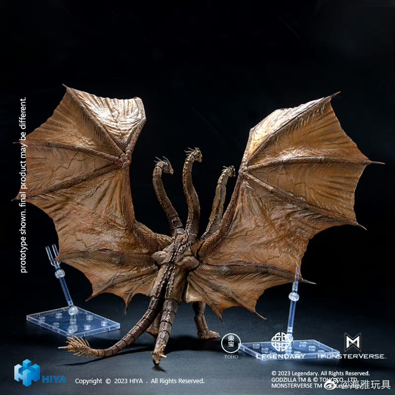 1/18 HIYA 14inch Action Figure Exquisite Godzilla: King of the