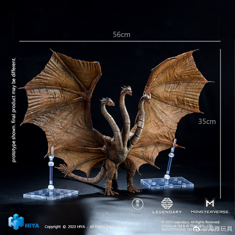 hiya toys godzilla king of the monsters 1/18 HIYA 14inch Action Figure Exquisite Godzilla: King of the Monster – Ailinna Toy