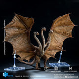 1/18 HIYA 14inch Action Figure Exquisite Godzilla: King of the Monsters King Ghidorah