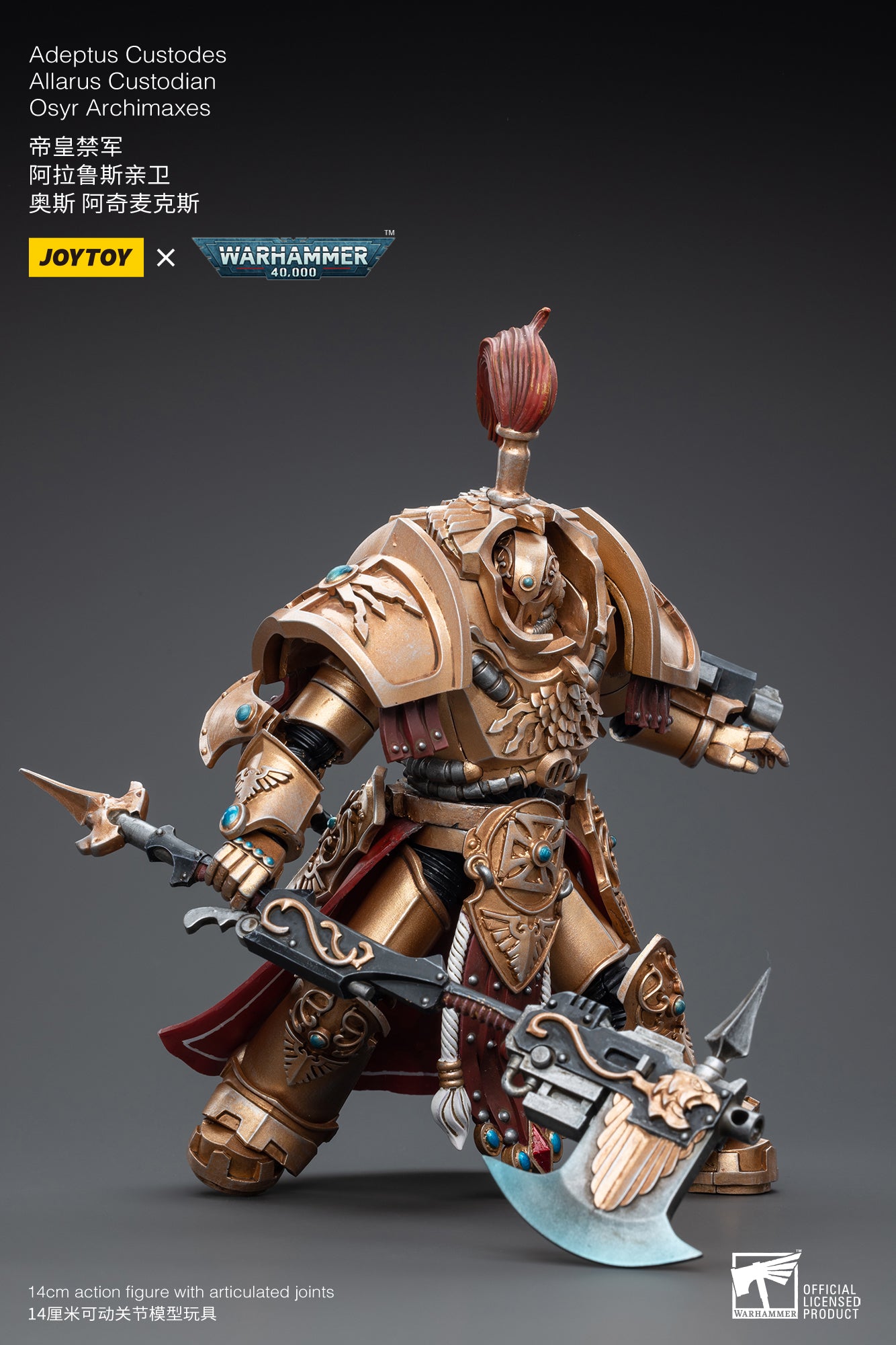 その他 Joytoy Adeptus Custodes Allarus Custodia Adeptus Custodes Allarus Custodian with Castellan Axe Figure