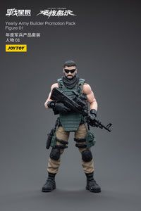 1/18 JOYTOY 3.75inch Action Figure Yearly Army Builder Promotion Pack Figure 01