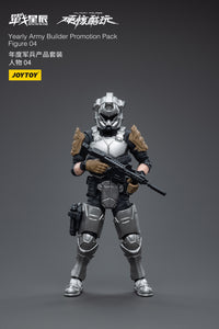 1/18 JOYTOY 3.75inch Action Figure Yearly Army Builder Promotion Pack Figure 04