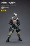 1/18 JOYTOY 3.75inch Action Figure Yearly Army Builder Promotion Pack Figure 06