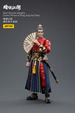 1/18 JOYTOY 3.75inch Action Figure Dark Source-JiangHuCrown Prince of King Jing Kai Zhao