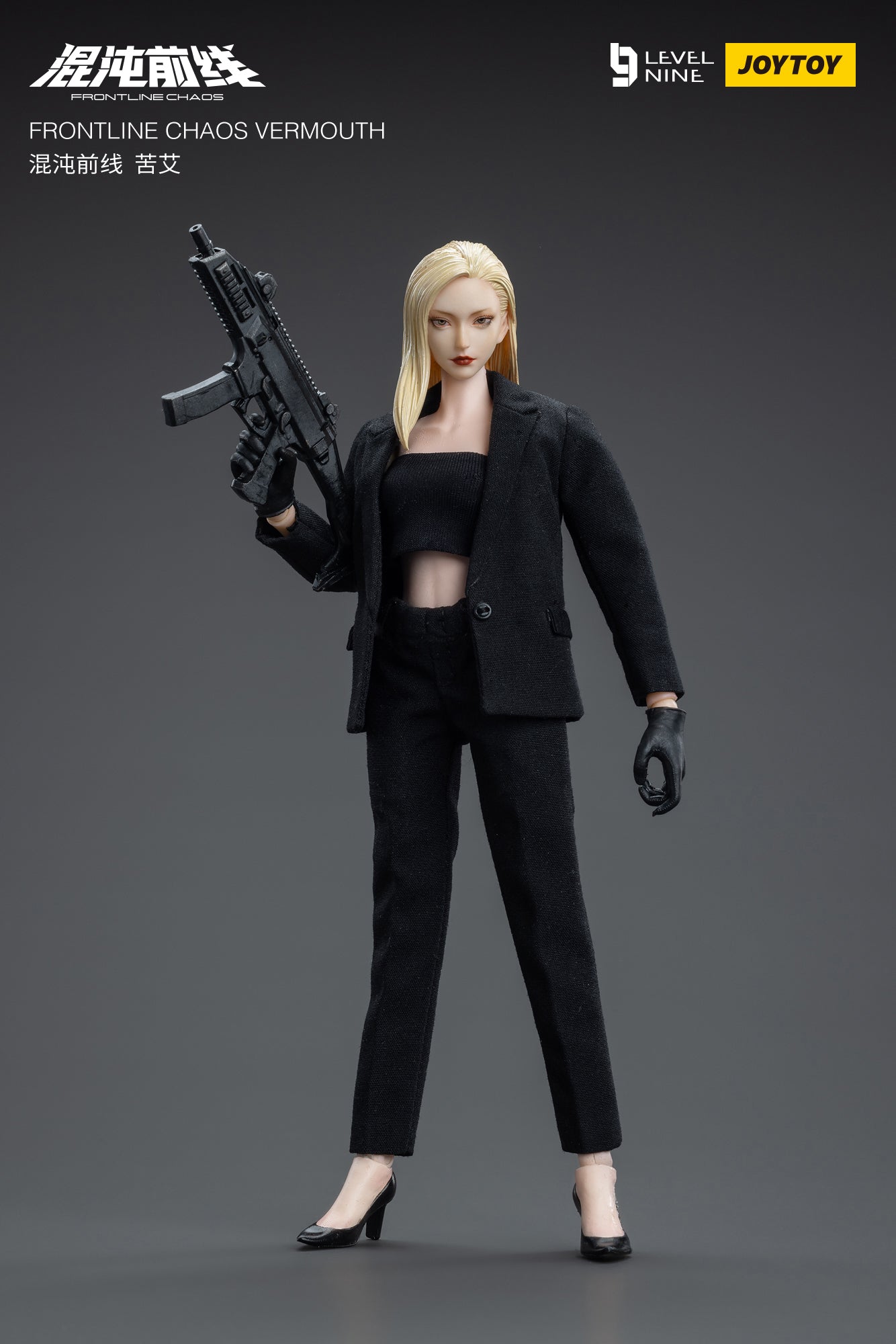 JOYTOY Level Nine 1/12 Action Figure FRONTLINE CHAOS VERMOUTH