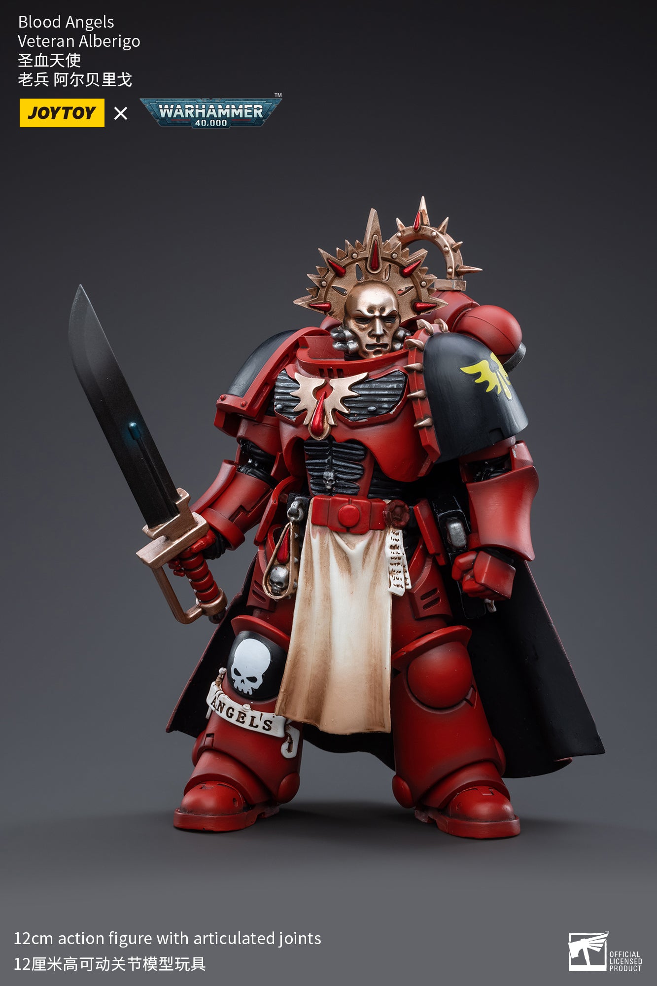 JOYTOY Warhammer 40k Blood Angels - Action Figure Capitano Con Salto, Scala 1/18, 12,2 Cm, Collezionabile In PVC E ABS