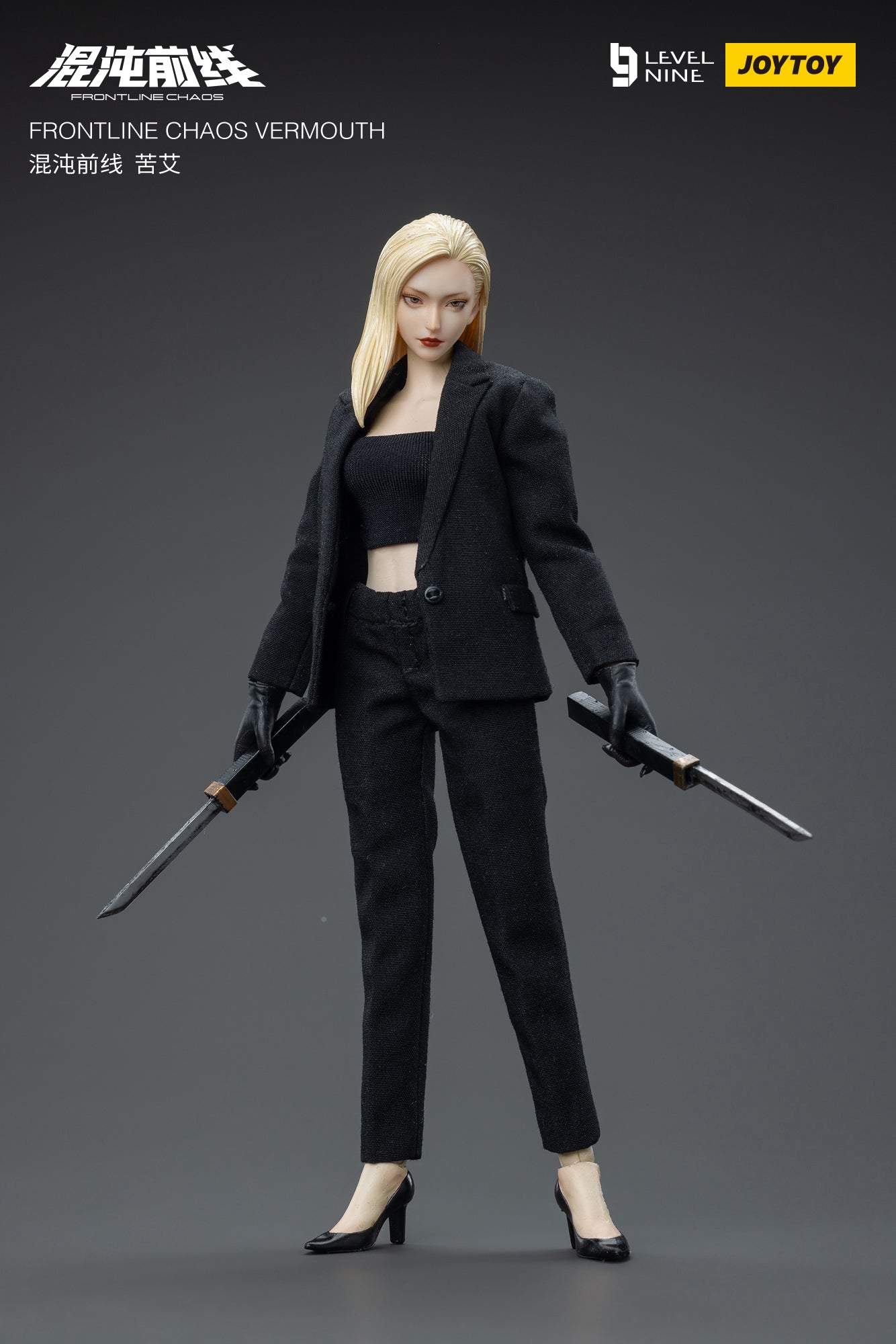 JOYTOY Level Nine 1/12 Action Figure FRONTLINE CHAOS VERMOUTH