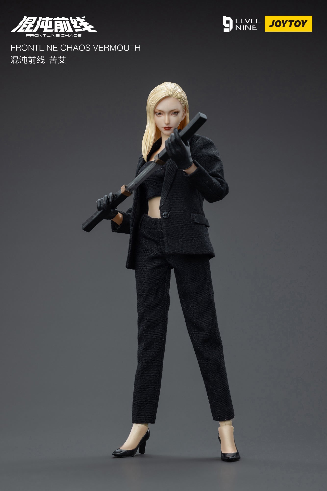 JOYTOY Level Nine 1/12 Action Figure FRONTLINE CHAOS VERMOUTH
