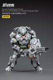1/18 JOYTOY 3.75inch Action Figure Sorrow Expeditionary Forces-9th Army of the white Iron Cavalry Firepower Man