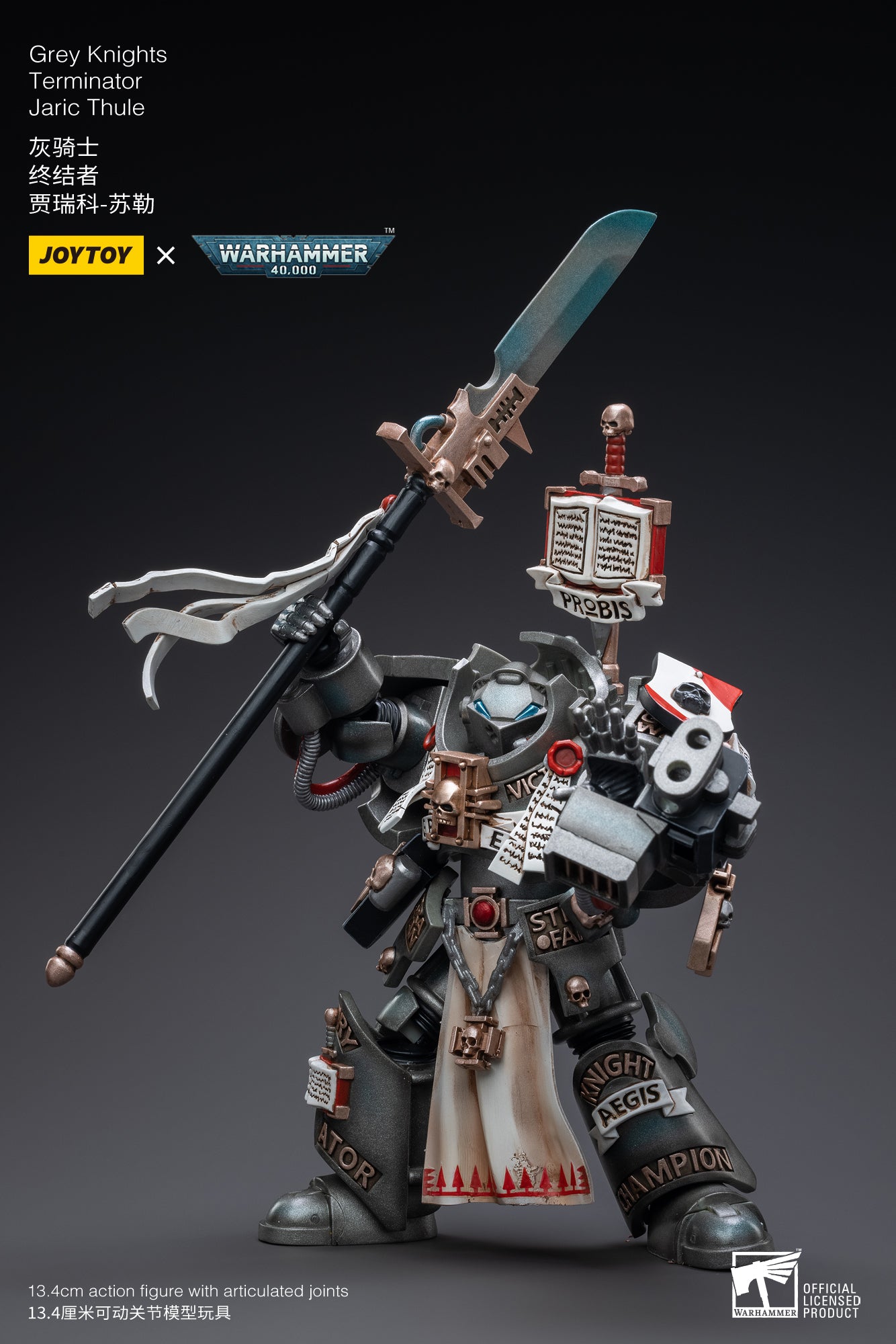 Warhammer 40k Action Figure 1/18 Grey Knights Nemesis Dreadknight Including Grey Knights Terminator Caddon Vibova 12 Cm