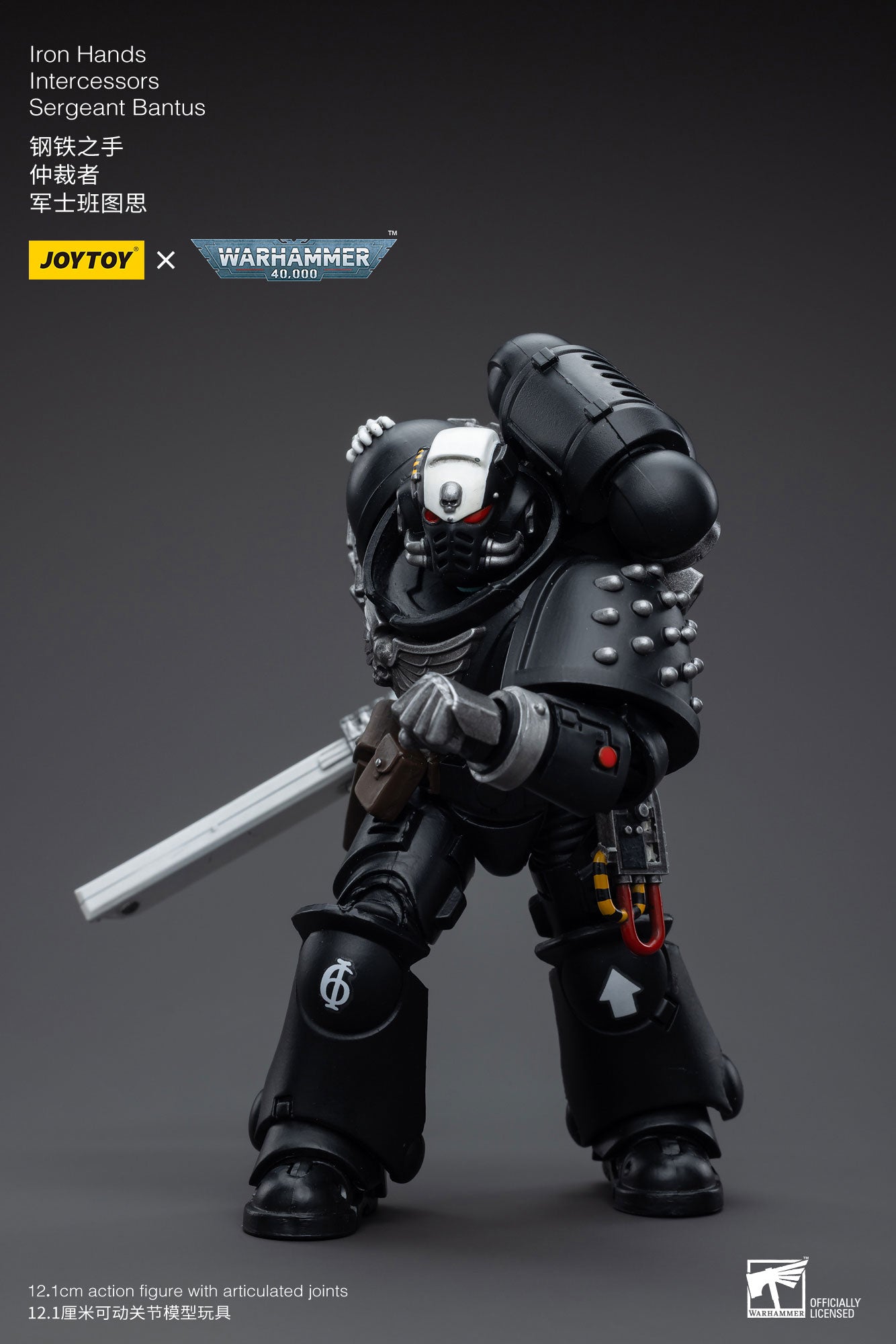 1/18 JOYTOY 3.75inch Action Figure Warhammer 40K Iron Hands