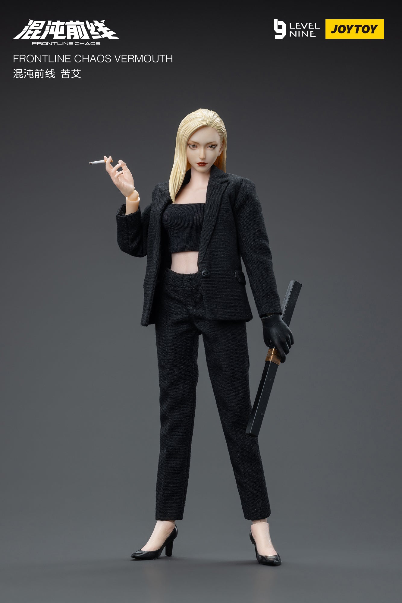 JOYTOY Level Nine 1/12 Action Figure FRONTLINE CHAOS VERMOUTH