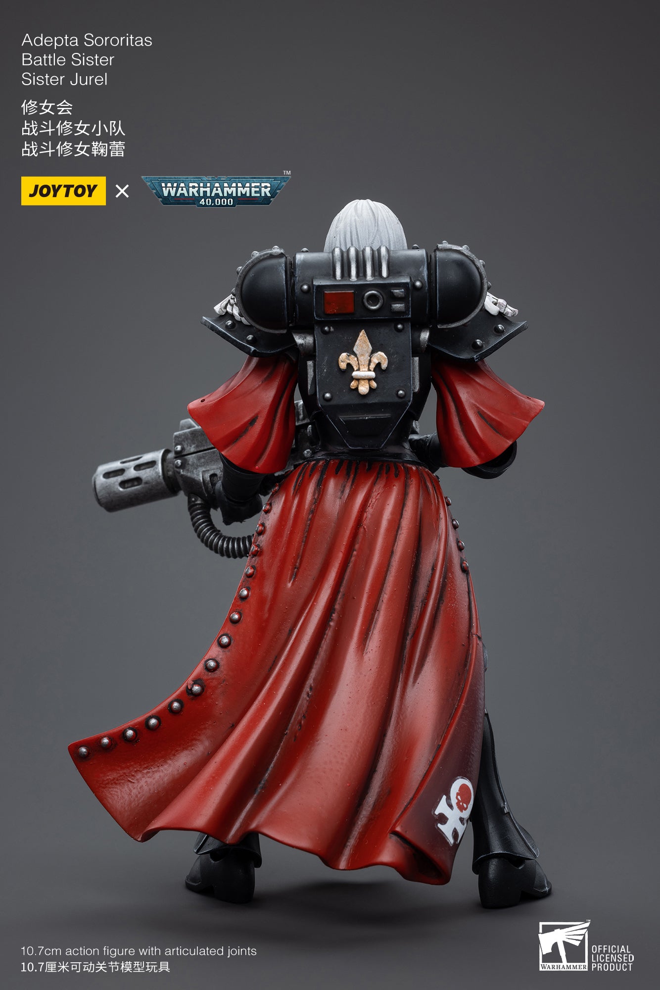 Pre-Order]1/18 JOYTOY Action Figure Warhammer Adepta