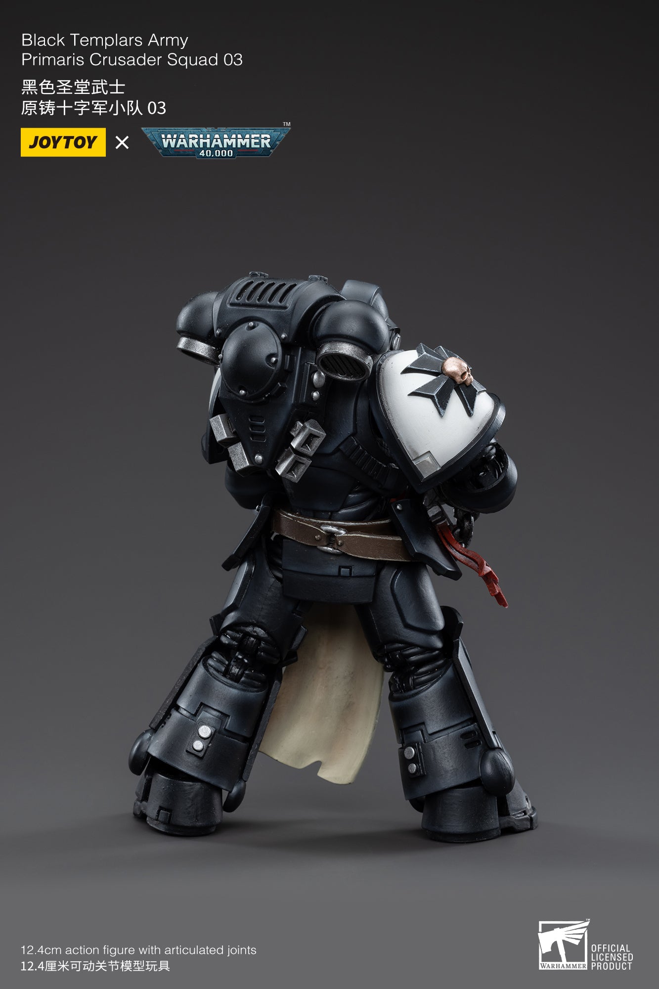 1/18 JOYTOY Action Figure Warhammer Black Templars Primaris 