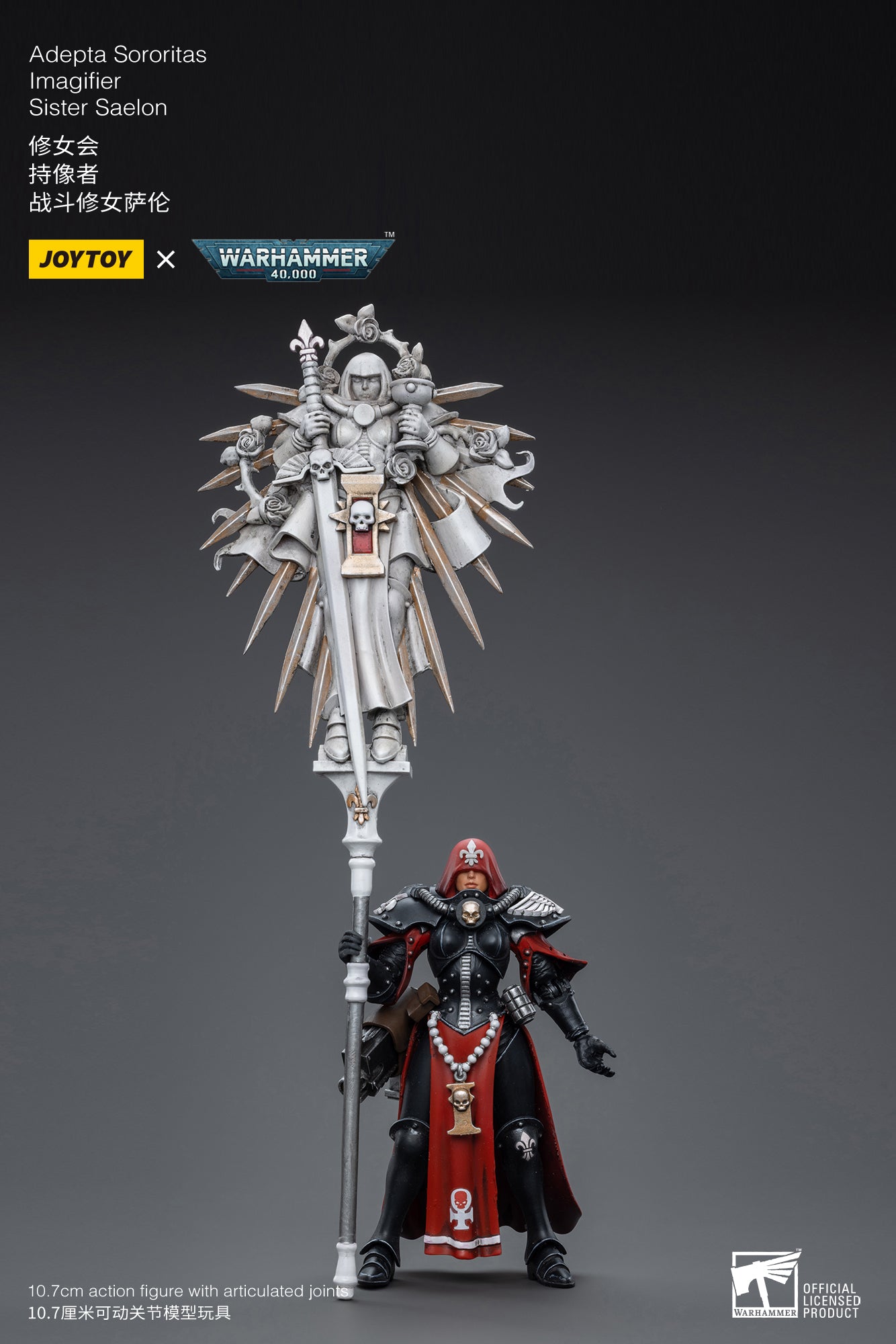 Action Figure Warhammer 40k - Penitent Engine Adepta Sororitas Scala 1:18 JOYTOY (24 Cm) - Collezionismo Ufficiale