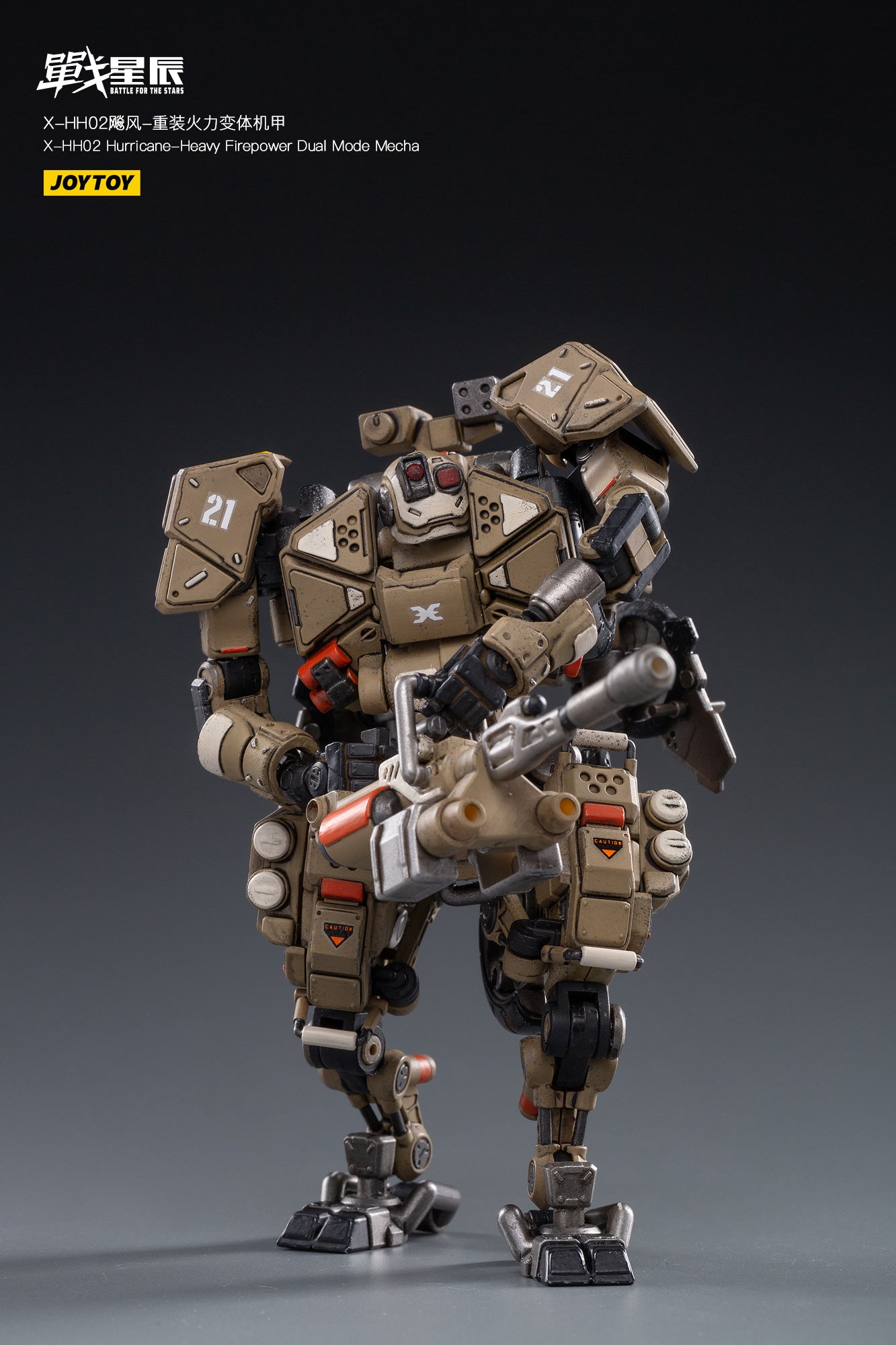 JOYTOY 1/18 Transformable Mecha X-HH02 Hurricane-Heavy Firepower