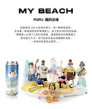 COME4ARTS Hotsell Fashion Toy My Beach Series  Fashion Action Figure