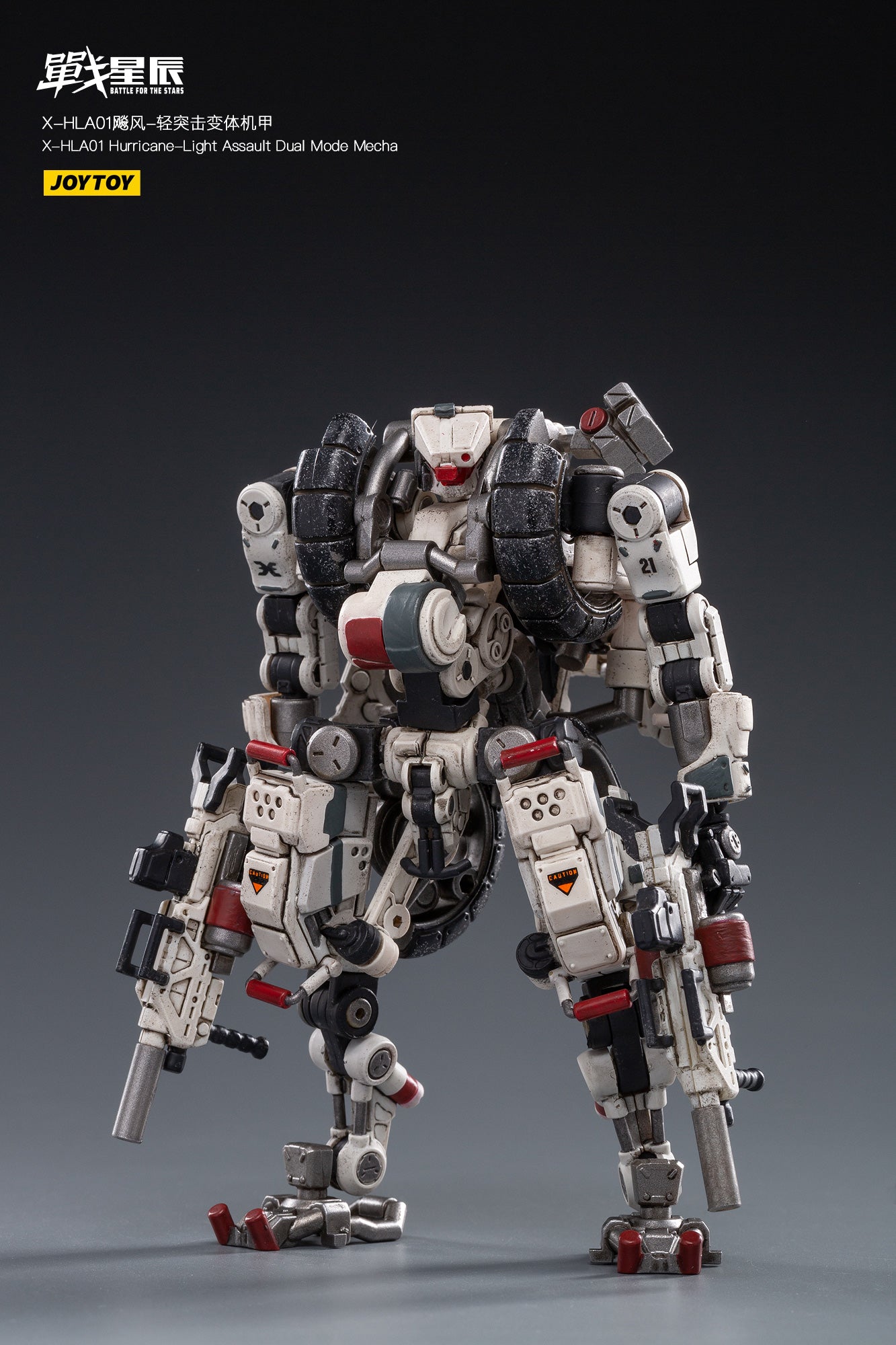 JOYTOY 1/18 Transformable Mecha X-HLA01 Hurricane-Light Assault