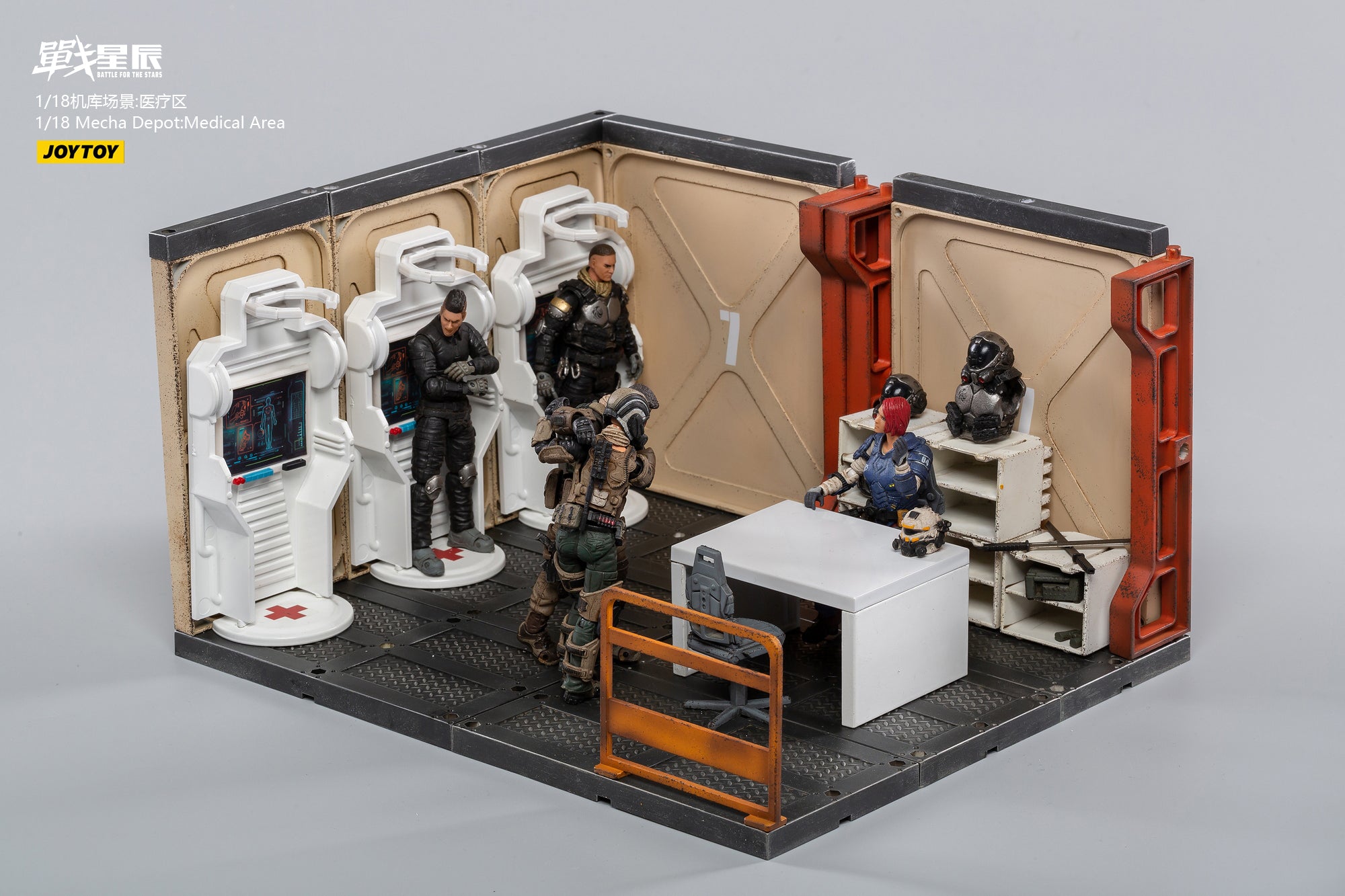 JOYTOY 1/18 Diorama Mecha Depot Medical Area – Ailinna Toy