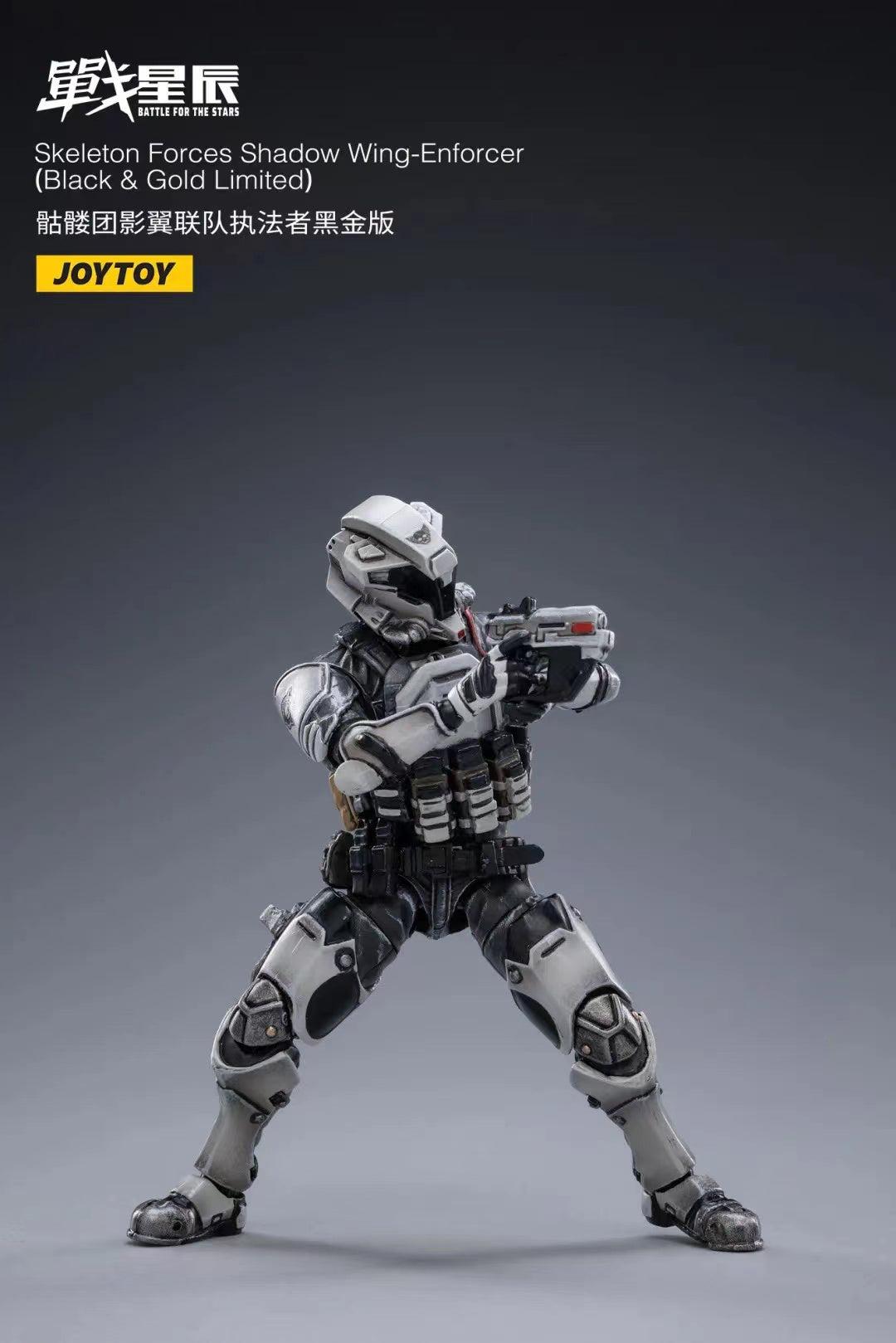 JOYTOY 1/18 Action Figure Skeleton Forces Shadow Wing Enforcer 
